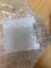 红狮子耳环男潮简约个性男款耳圈嘻哈潮流欧美男生潮人耳饰品 莫比乌斯环耳圈 12mm一对 实拍图