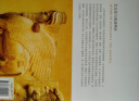神话学文库 第二辑：巴比伦与亚述神话（平装）第八届中华优秀出版物奖 实拍图