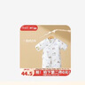 十月结晶婴儿服连体衣爬行衣夏季连身衣新生儿衣服 【套头款】青森苹果 66cm 实拍图