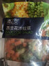 浦之灵 土豆沙拉杂菜350g/袋 甜玉米粒甜青豆胡萝卜 冷冻预制蔬菜 实拍图