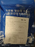零拾令即食碳烤鱿鱼丝500g鱿鱼条芥末鱿鱼手撕小吃网红休闲食品红鱿鱼丝 香辣碳烤鱿鱼丝100g配芥末酱油 实拍图