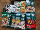 小肥羊孜然味火锅蘸料调味芝麻花生蒙式火锅拌酱袋装60g*3 实拍图