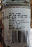 海洋谷8A泥螺280g 醉泥螺黄泥螺 即食海鲜水产 下饭菜宁波特产 8A泥螺280g 实拍图