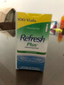 Refresh Plus 眼药水100支 防过敏缓疲劳无防腐剂 美国眼药水进口滴眼液 携带方便 实拍图