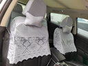 领誉汽车座套蕾丝坐垫全包半截坐椅套四季适用于凯美瑞日产天籁轩逸别克君越凯越GL8朗逸奥迪A6L宝马 花瓶-白色【五座上半截】 专车定制  3-5天发货 实拍图