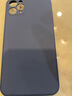英悦 适用苹果11手机壳iPhone11Pro Max液态硅胶软壳高级感女镜头全包防摔男超薄保护套 11ProMax【海蓝色】液态硅胶·内里植绒·配膜 实拍图
