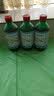 武洁vujeen医级来苏水消毒液500ml 甲酚皂消毒液来苏水甲酚皂家庭环境物体家居消毒剂杀菌 三瓶装 实拍图