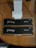 金士顿 (Kingston) FURY 16GB(8G×2)套装 DDR4 2666 台式机内存条 Beast野兽系列 骇客神条 晒单实拍图