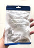 潮范 摄像头电源延长线5米小米萤石乐橙360华为小蚁小白乔安TPlink监控摄像头电源线加长安卓充电线 实拍图