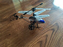 贝趣遥控飞机儿童直升飞机玩具男孩合金耐摔无人机生日新年礼物 30分钟续航 4.5通合金定高-银 实拍图