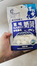 赛拜努内蒙特产奶贝奶棒奶片休闲奶片儿童乳制品 原味100g 实拍图