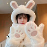 柠月静苼 帽子女冬季韩版可爱毛绒兔子耳朵帽子围巾保暖手套一体小熊三件套加绒加厚学生圣诞节新年生日礼物 奶白色 帽子 围巾 手套三件套 实拍图