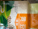 金龙鱼 黄豆 东北黄豆1kg 杂粮（可发豆芽 打豆浆  真空装 ） 实拍图