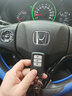 智在掌控适用于本田飞度哥瑞缤智雅阁思域皓影一键启动无钥匙进入手机控车 XRV【包安装】 一键启动+无钥匙进入+手机控车 实拍图