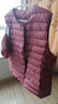 鸭鸭（YAYA）轻薄羽绒马甲女冬装短款内胆时尚女款马夹外套背心K 嫣红色 3XL 180 实拍图