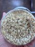 凤鲜霞新货原味生腰果碎仁500g袋装熟越南腰果碎片碎粒烘培糕点坚果原料 (1袋)腰果碎(500g) 实拍图