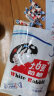 大白兔经典原味奶糖454g 上海特产冠生园喜糖果休闲零食 实拍图