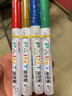 得力（deli） S558油漆笔 标记笔记号笔轮胎笔 签到笔修补笔 粗杆一个颜色给我来一支-8支 实拍图