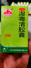 玉林 湿毒清胶囊 30粒皮肤科养血润肤祛风止痒中成药皮肤瘙痒干燥脱屑有抓痕血痂色素沉着治血虚风燥瘙痒 6盒 实拍图