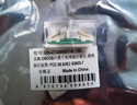 CNCOB 网线转接头网络对接头延长器千兆连接器RJ45网口直通头 通用超五类/六类 1个装 透明 实拍图