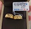 周六福（ZLF）  黄金耳环女款足金耳饰送妈妈礼物 计价 足金 3.76g 实拍图