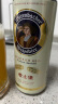 爱士堡 （Eichbaum）小麦白啤酒500ml*24听整箱装 德国原装进口 实拍图