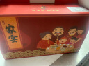 【现货】好拾味国产海鲜礼盒大礼包生鲜带鱼鲳鱼黄鱼礼盒海鲜水产 8款海鲜B3600g 实拍图