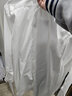 雅戈尔雅戈尔【免烫】商务休闲衬衫 纯白 44 实拍图
