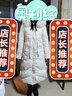 鸭鸭羽绒服女中长款冬新款真狐狸毛领韩版派克时尚加厚保暖外套潮YL 卡其色 S (155) 实拍图