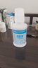 贝诺口爽 牙龈冲洗器 口腔含漱液口腔抑菌清洁护理液 3瓶【优惠装】 实拍图