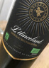 翡马（BORDEAUXVINEAM）金酿有机干红葡萄酒 750ml*6瓶 整箱装 法国进口红酒 实拍图