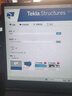 Tekla钢结构软件 2025-2022 2021 2020 21.0 19.0 18 17 远程安装 2024 实拍图