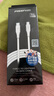 品胜适用苹果数据线PD快充线20W充电线Type-C iPhone14promax/13/12/11/X/8手机充电器 PD20W 1.8米白色PD线 实拍图