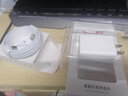 详致适用华为畅享9/9plus/10/10e充电器10W快充huawei畅享7/7plus 8/8e/8s10p手机充电头5V2A安卓快充 【套装】快充头+1.5米快充线 Type-C接口【椭圆形】 实拍图