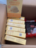 易小焙冰淇淋粉100g专用烘焙家用自制冰激凌预拌粉烘焙 香草味 100g*1盒 实拍图