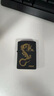 ZIPPO正品打火机 原装236黑裂漆磨砂个性定制刻字 送男友生日礼物 金龙【礼袋装】 实拍图