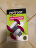 PROFOOT撑鞋器扩鞋器女鞋撑子扩大器鞋楦男鞋子挤脚扩宽器撑大可调节鞋撑 红色两只 实拍图