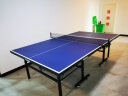 飞尔顿（FEIERDUN） 乒乓球桌家用可折叠标准室内可移动乒乓球台体 【经典无轮款】16MM加厚台面 实拍图