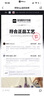 阿迪达斯（adidas）三叶草女鞋男鞋经典金标贝壳头小白鞋2025夏季新款休闲鞋板鞋 经典金标贝壳头/白色/FU7712&EG4958 晒图退5 36.5 实拍图