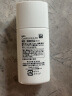 珂润（Curel）润浸防晒霜 SPF30PA++防晒敏感肌可用生日礼物送女友 实拍图