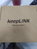 keepLINK KP-9000-10GP/M  全千兆10口POE交换机非管理型企业工程监控交换机135W 实拍图