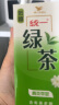 统一 绿茶 1L*8瓶 整箱装 调味茶饮料（新老包装随机发货） 实拍图