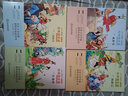 西游记 三国演义 红楼梦 水浒传 快乐读书吧五年级下册 （套装4册） 小学统编语文教材配套课外阅读书目全彩注音版课本配套课外阅读书目赠阅读指导手册 实拍图