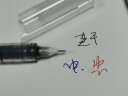 得力(deli)巨能写直液笔 学生刷题速干中性笔0.5mm全针管签字笔 3黑1红1蓝S856-5 实拍图