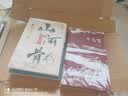 武夫仁心：太平天子赵匡胤 实拍图
