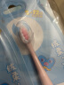 纳美（Namei）牙刷软毛儿童牙刷 2-6-12岁宝宝牙刷XS头细毛抗菌护龈牙刷2支装 实拍图