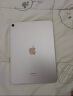 Apple/苹果 iPad Air(第 5 代)10.9英寸平板电脑 2022年款(64G WLAN版/MM9F3CH/A)星光色 实拍图