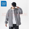 真维斯（Jeanswest）夹克男2026春夏宽松翻领落肩华夫格外套男士上衣潮灰色2XL 实拍图
