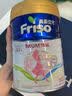 美素佳儿（Friso）港版美素佳儿妈妈奶粉孕产妇配方奶粉 800g/罐 实拍图