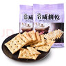 美味栈（YUMMY HOUSE） 燕麦咸饼干零食400g*2包休闲健康代餐苏打饼干粗粮营养多种口味 葡萄干2包800g 实拍图
